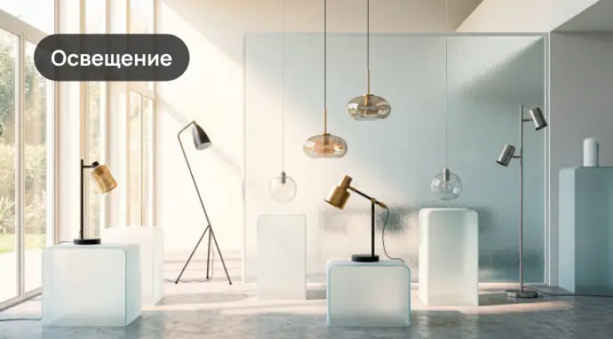 Баннер512