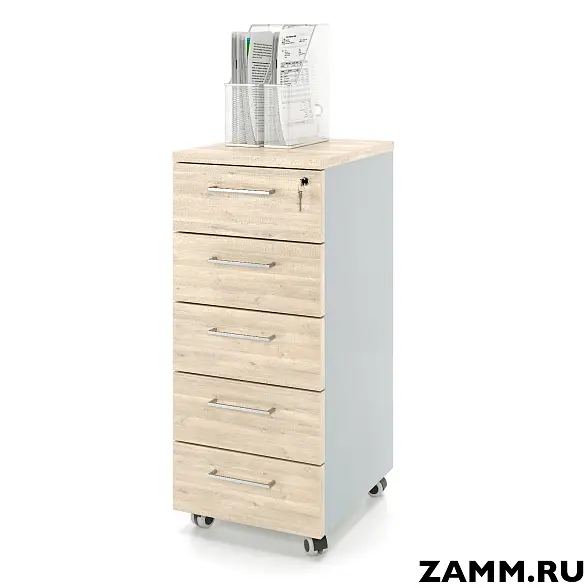 Тумба мобильная ZAMM. 5 ящиков с центральным замком (Ш:410, Г:500, В:958)
