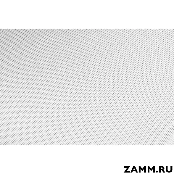 Кресло Reus 
