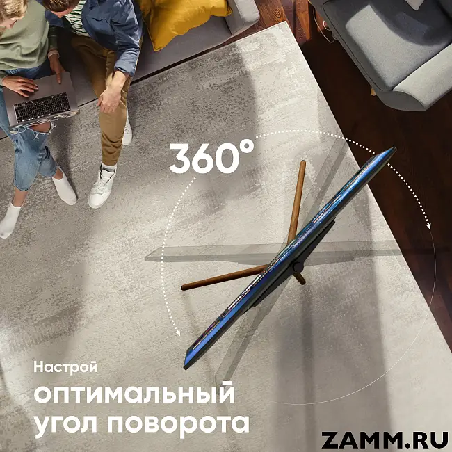Интерьерная стойка для ТВ ONKRON TS1220 32"-65" поворотная