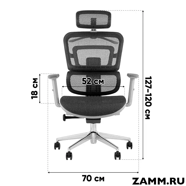 Кресло офисное TopChairs Techno Professional