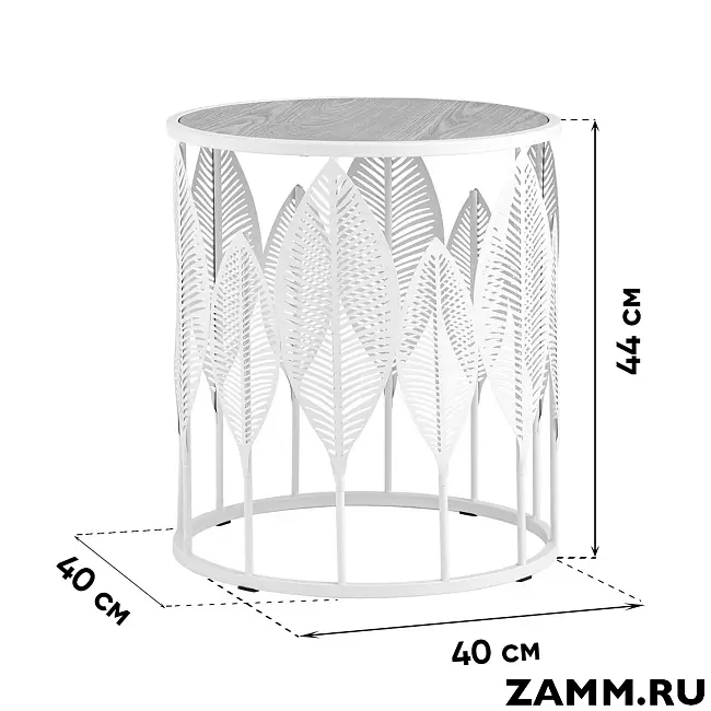 Журнальный стол Вальд