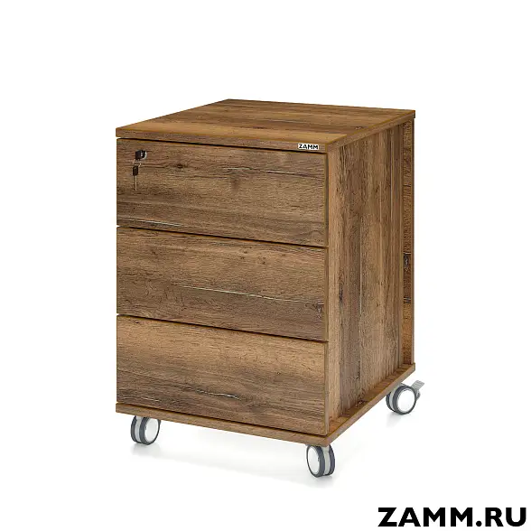 Тумба мобильная ZAMM Лайт. 3 ящика с торцевыми ручками и верхним замком