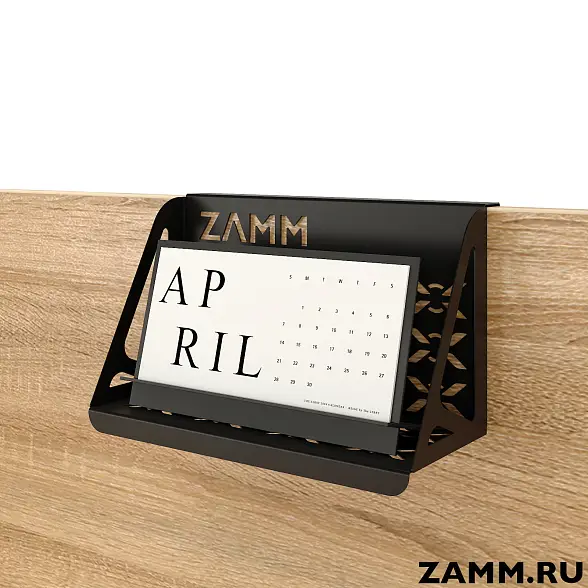 Полка на экран ZAMM