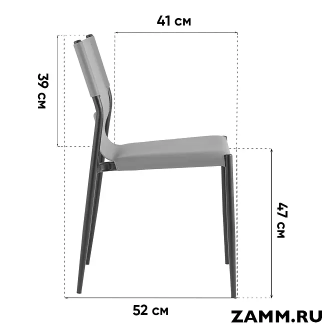 Стул обеденный West