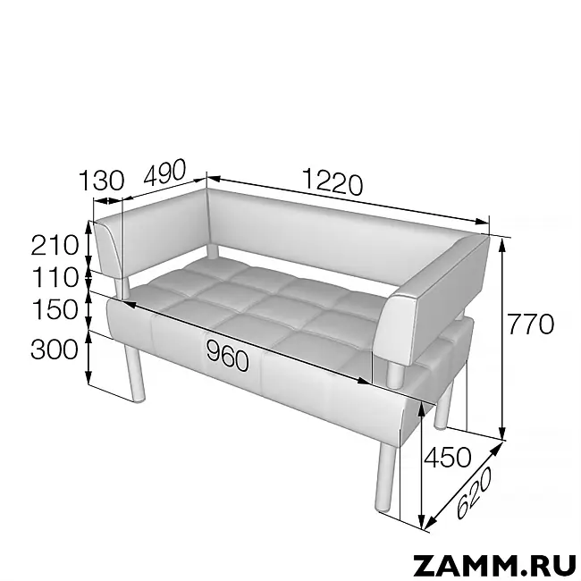 Диван Бизнес 2-х местный