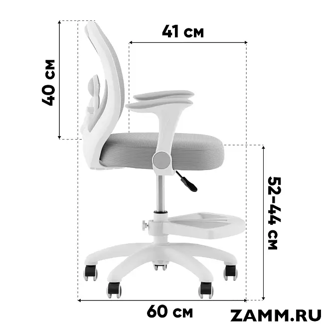 Кресло детское TopChairs Spaceman