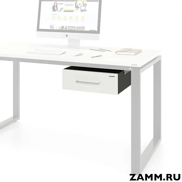 Тумба подвесная ZAMM. 1 ящик