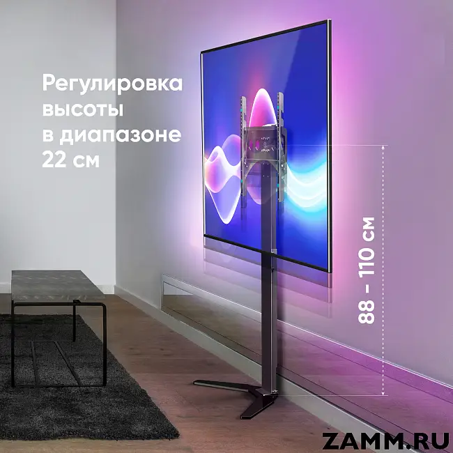 Интерьерная стойка для ТВ ONKRON TS1140 26"-65"