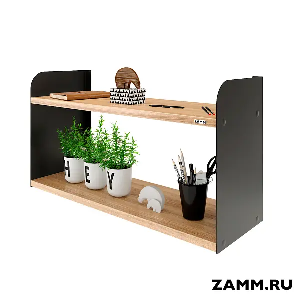 Навесная полка ZAMM. Тип 4