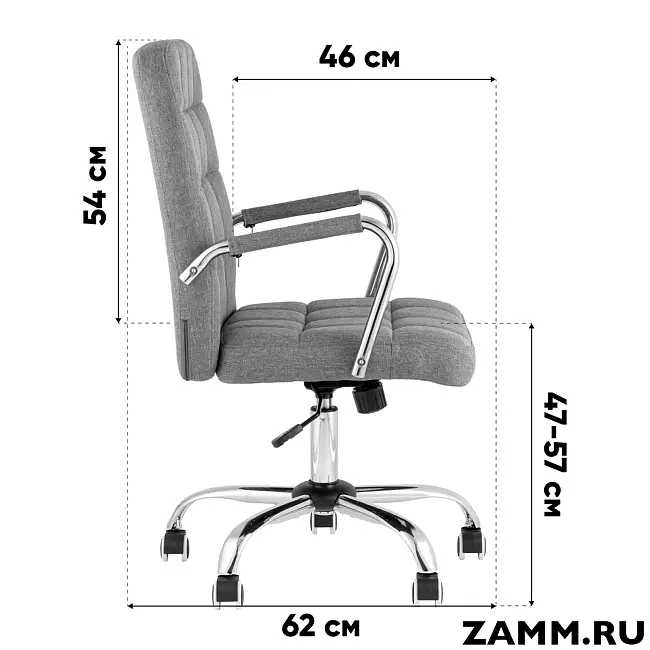 Кресло TopChairs Comfo