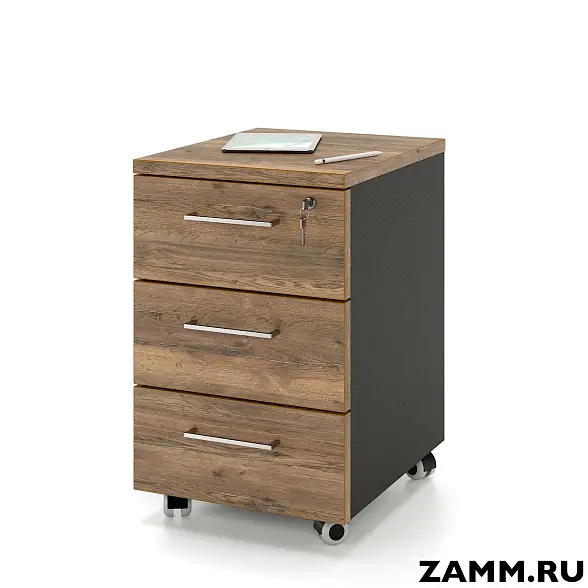 Офисная тумба мобильная ZAMM. 3 ящика с центральным замком (Ш:410, Г:500, В:613)