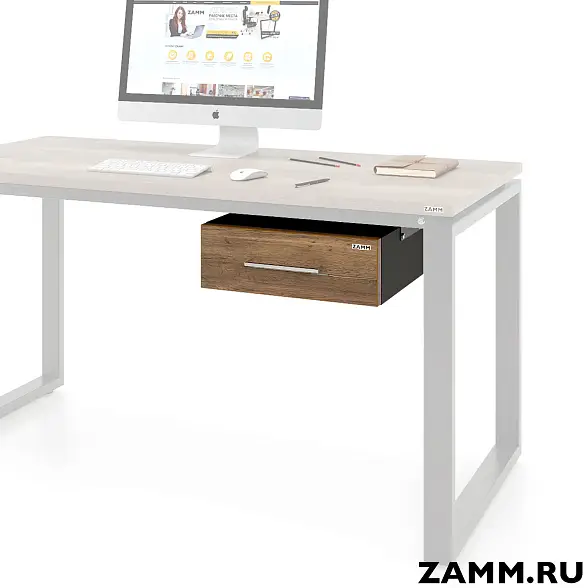 Тумба подвесная ZAMM. 1 ящик
