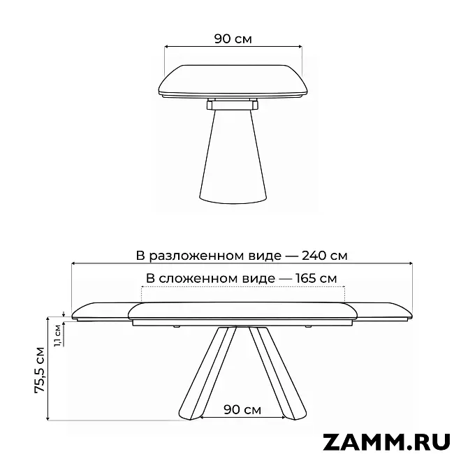 Стол раскладной Grig
