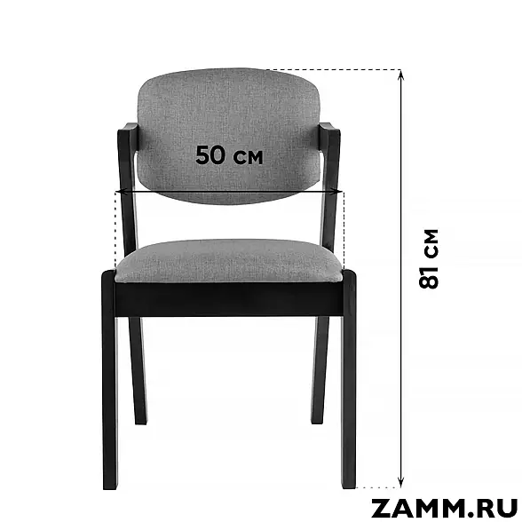 Стул VIVA 
