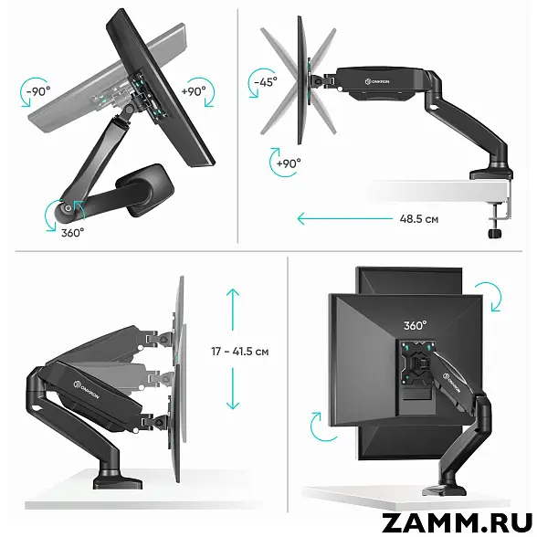 Кронштейн для монитора ONKRON G80 13"-32" настольный 
