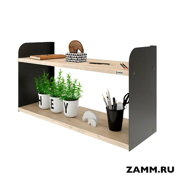 Навесная полка ZAMM. Тип 4