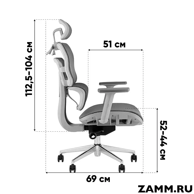 Кресло офисное TopChairs Techno