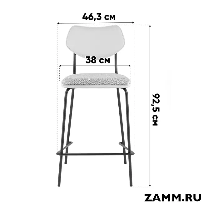 Полубарный стул Casey
