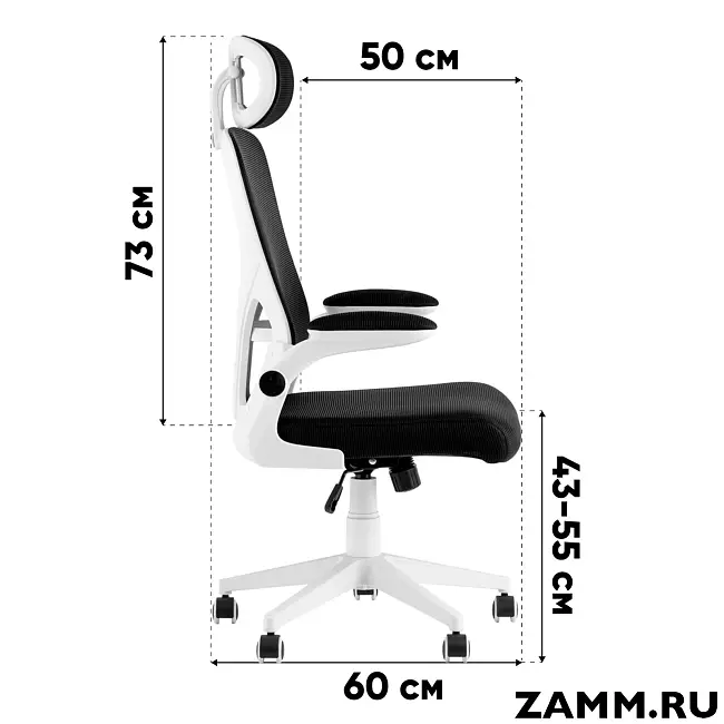 Кресло офисное TopChairs Airone