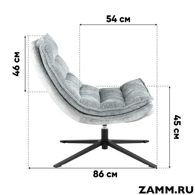 Кресло лаунж Lazy