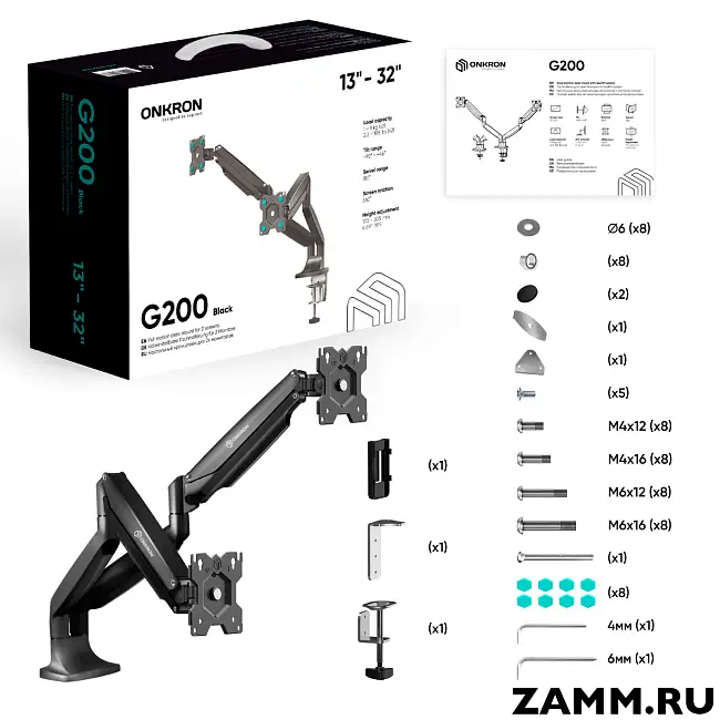 Кронштейн для монитора ONKRON G200 13"-32" настольный