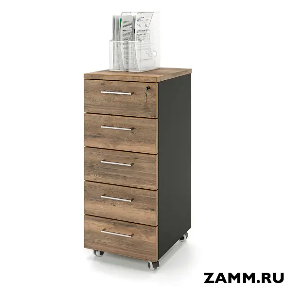 Тумба мобильная ZAMM. 5 ящиков с центральным замком (Ш:410, Г:500, В:958)