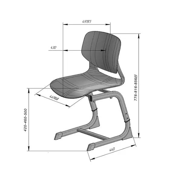 Стул SHT-S-TN26 5-7 ростовые группы 