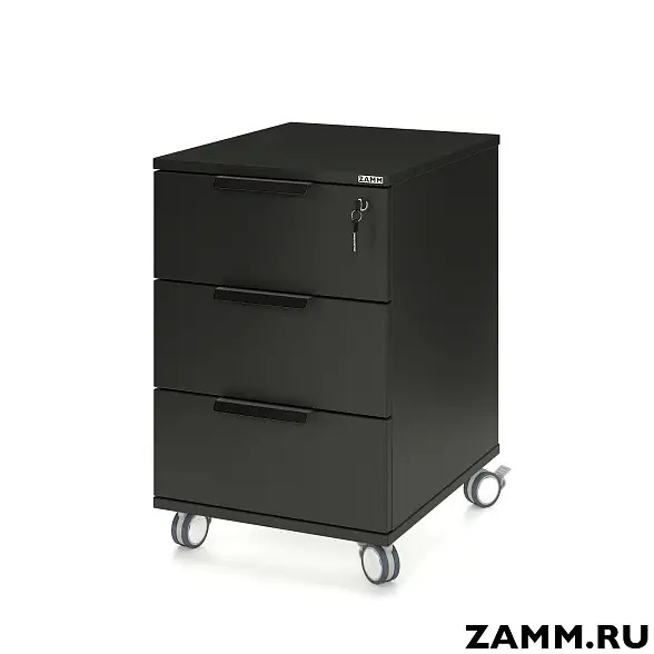 Тумба мобильная ZAMM Лайт. 3 ящика