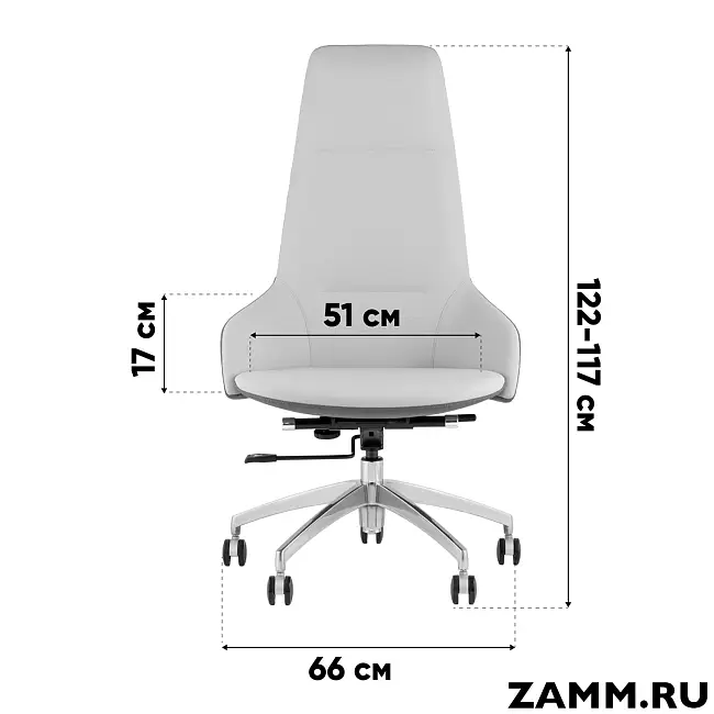 Кресло TopChairs Soulo