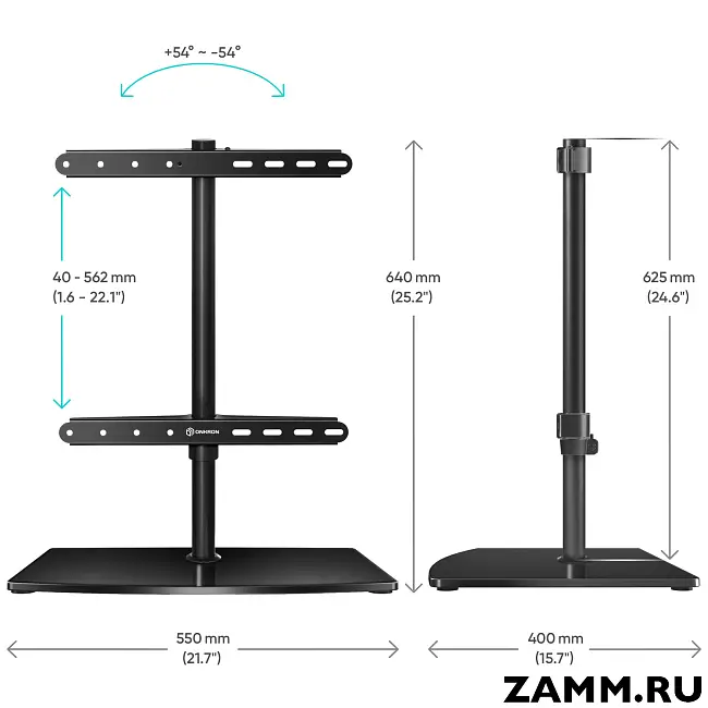 Настольная подставка для ТВ ONKRON PT3 32"-75" поворотная