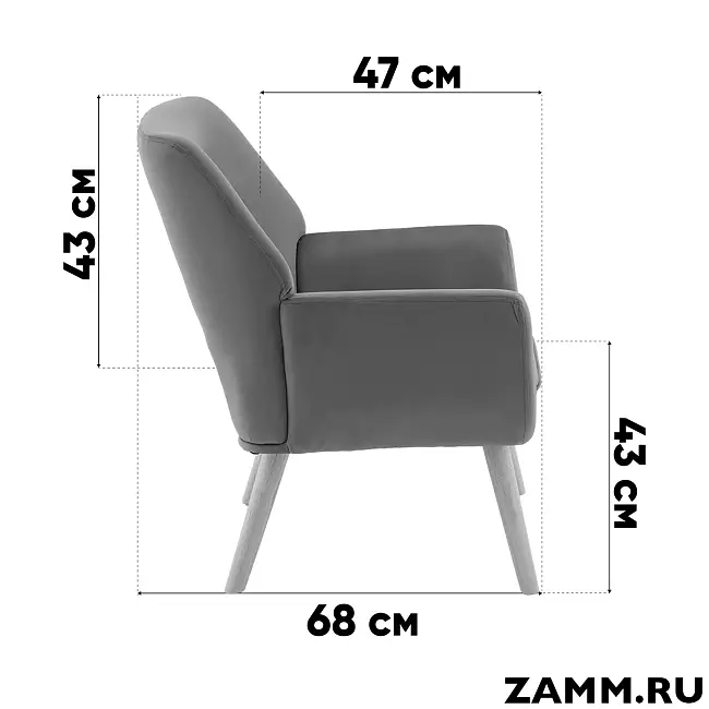 Кресло Райт