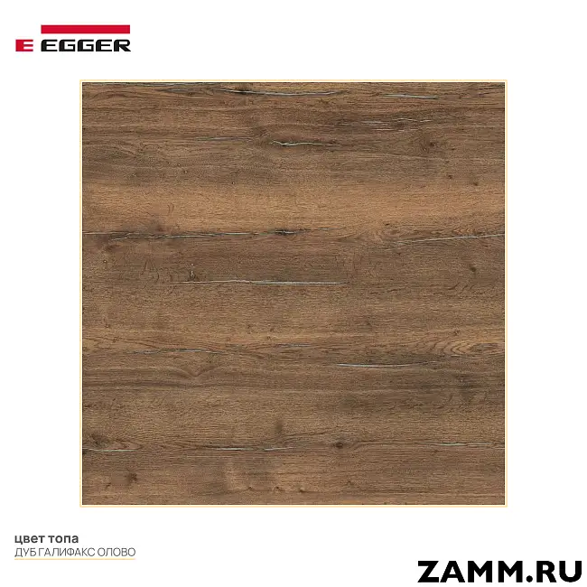 Стеллажная система MIX 5x6 ZAMM. На металлокаркасе (Ш:2230, Г:370, В:1982)