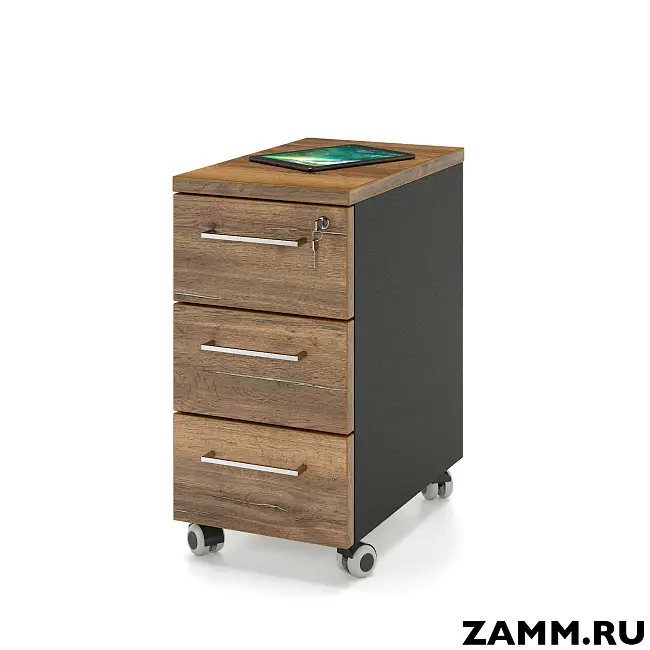 Тумба мобильная ZAMM. 3 ящика с центральным замком (Ш:310, Г:500, В:612)