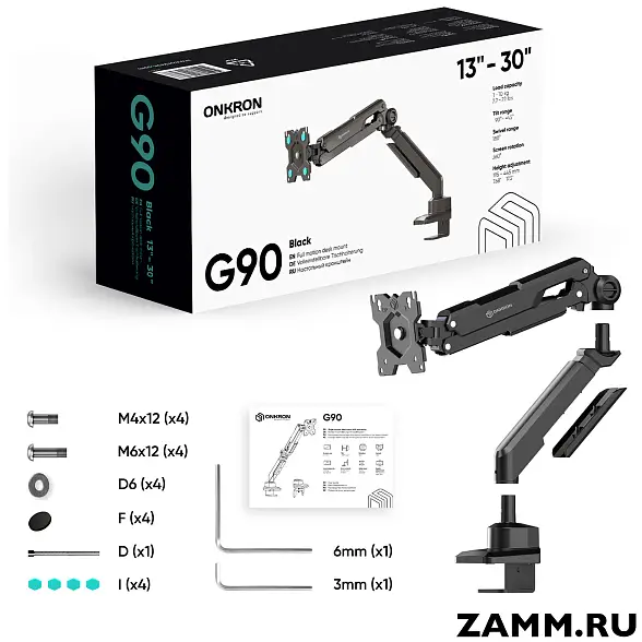 Кронштейн для монитора ONKRON G90 13"-34" настольный 