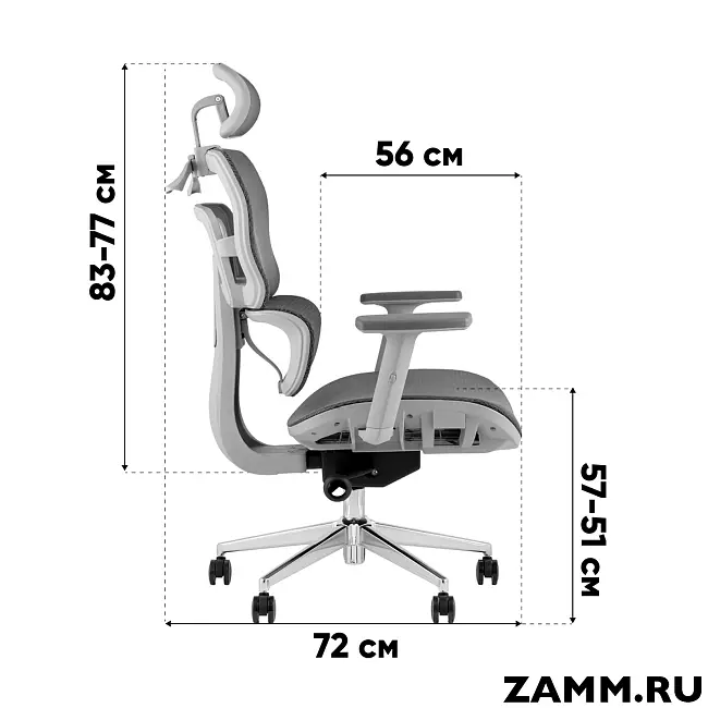 Кресло офисное TopChairs Techno Professional