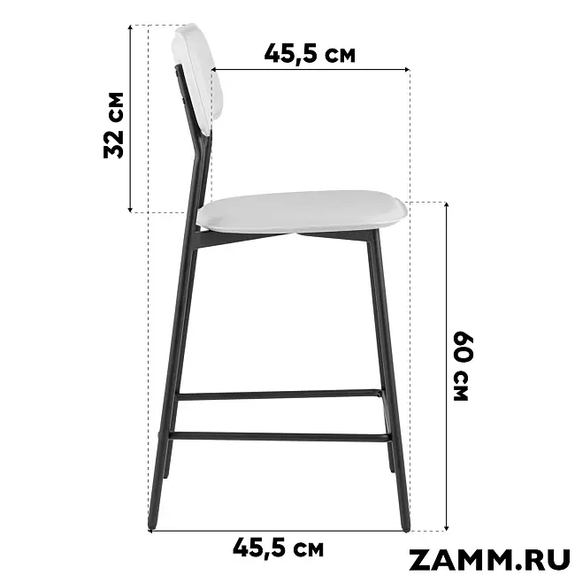Полубарный стул Mikkie