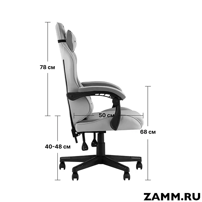 Кресло TopChairs Phantom