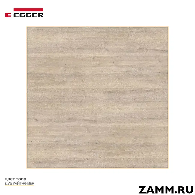 Стеллажная система MIX 3x4 ZAMM. На металлокаркасе (Ш:1494, Г:370, В:1247)