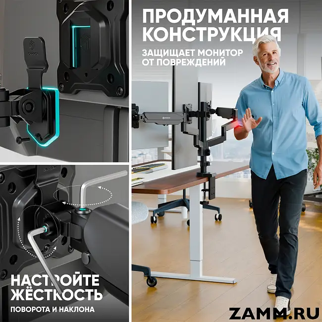 Кронштейн для монитора ONKRON G280 13"-32" настольный