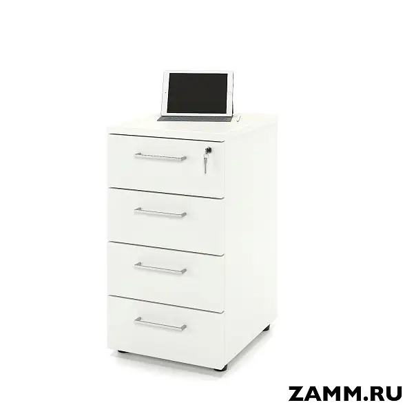 Тумба приставная ZAMM. 4 ящика с центральным замком 700 (Ш:410, Г:700, В:745)