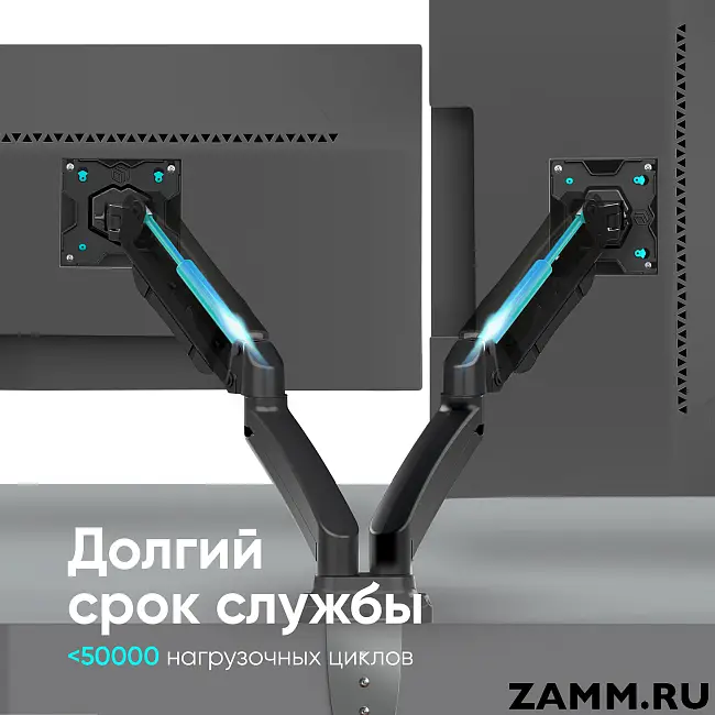 Кронштейн для мониторов ONKRON G160 13"-32" настольный
