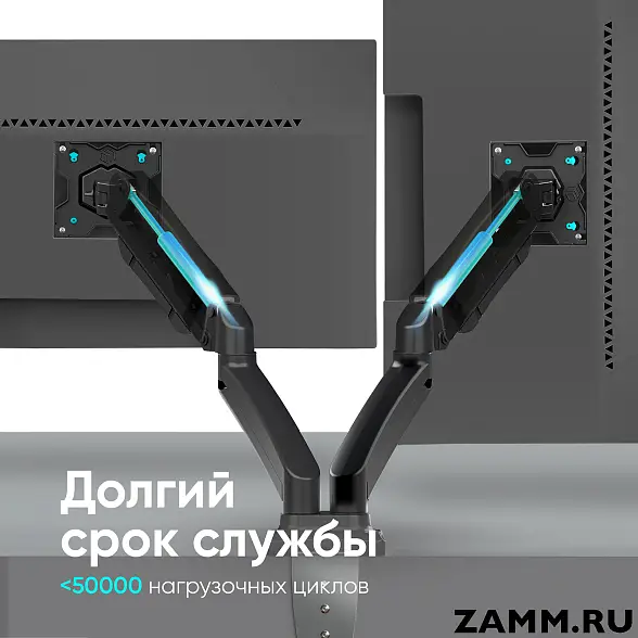 Кронштейн для мониторов ONKRON G160 13"-32" настольный 