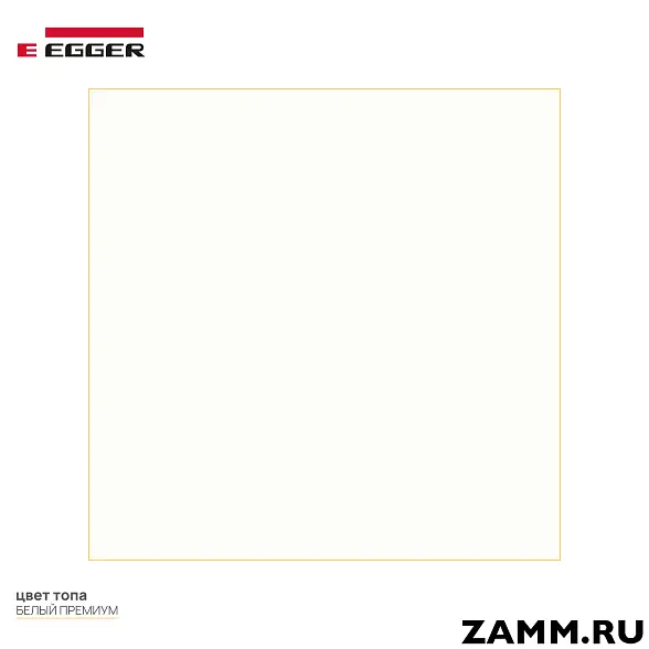 Стеллажная система MIX 2х2 ZAMM. На металлокаркасе (Ш:758, Г:370, В:881) 