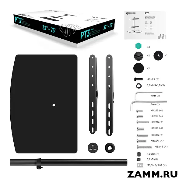 Настольная подставка для ТВ ONKRON PT3 32"-75" поворотная 