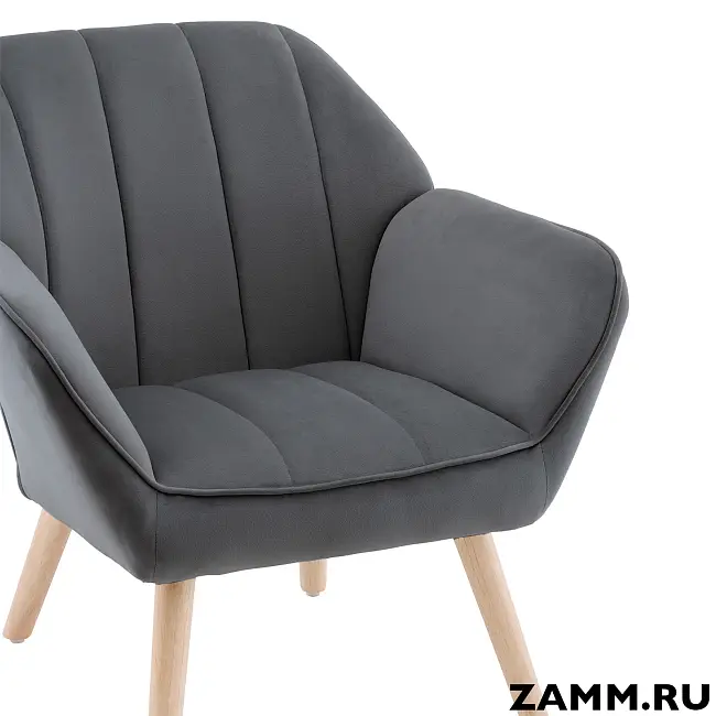 Кресло Руди