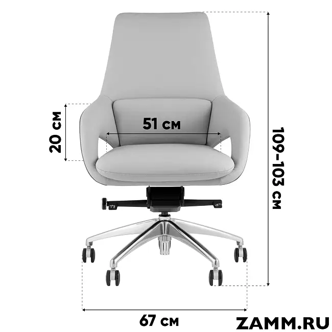 Кресло офисное TopChairs Reign
