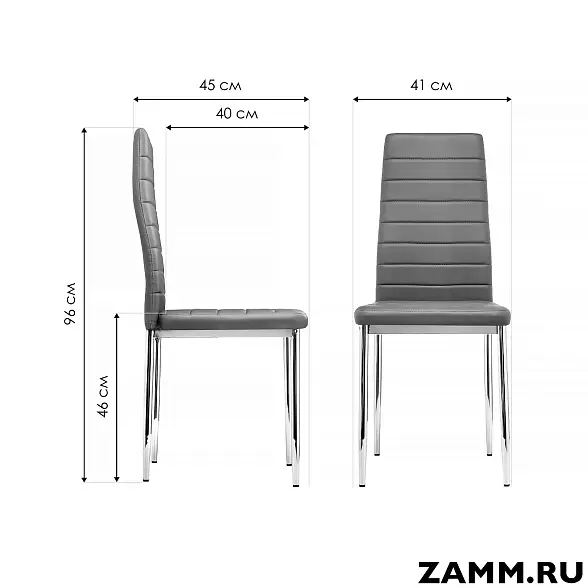 Стул DC2-001 