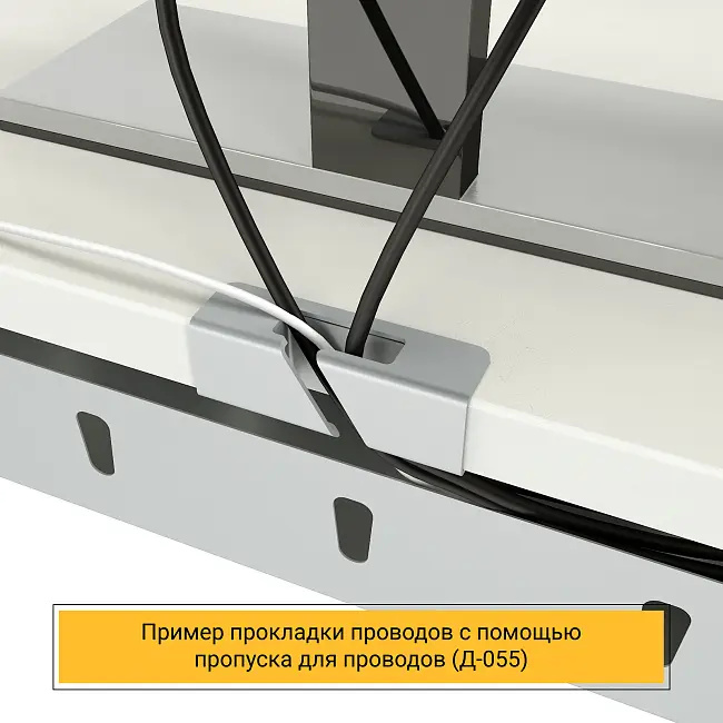 Стол Формат ТР 1 ящик (Тип 3) с пропусками, кабель-каналом Белый/Металлик