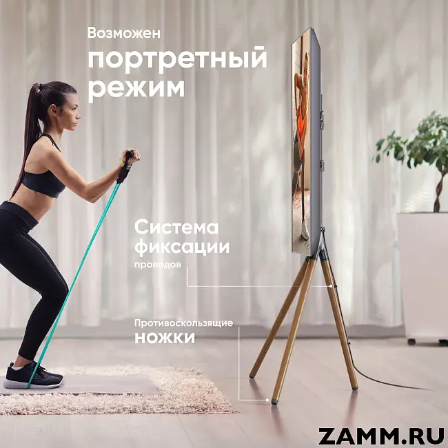 Интерьерная стойка для ТВ ONKRON TS1220 32"-65" поворотная
